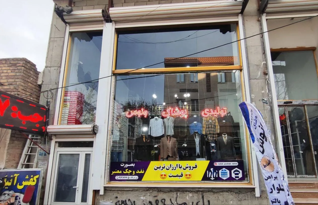 تولیدی پوشاک ونوس - تصویر 5