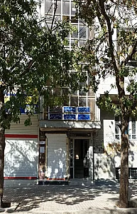 دکتر نازیتا غلامرضایی