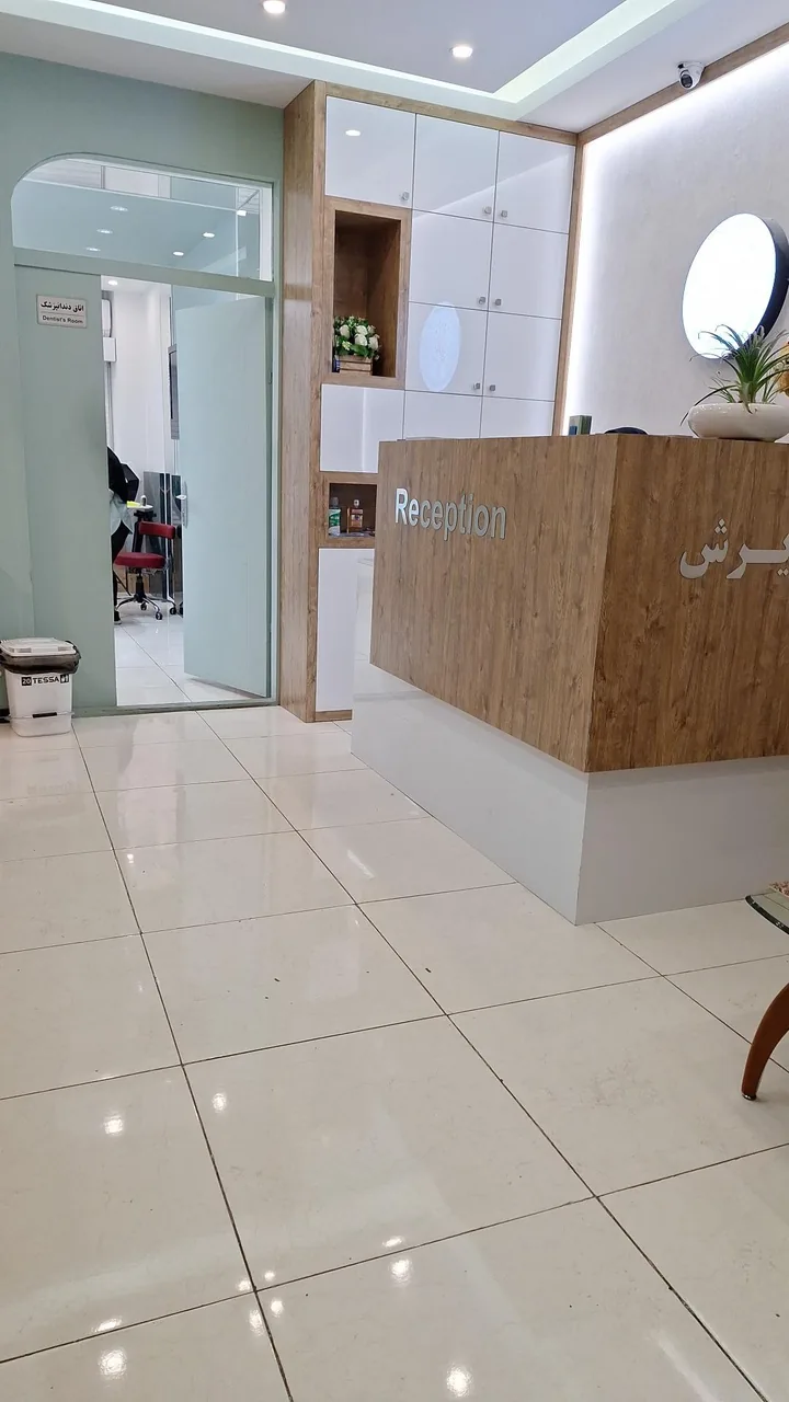 مطب دندانپزشکی دکتر رجبعلی زاده - تصویر 2
