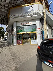 داروخانه دکتر قاسمی