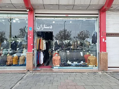 گالری دستاران