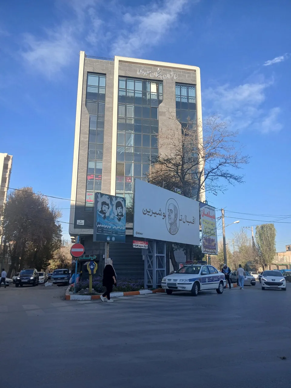 مطب دکتر نرگس فلسفی متخصص فوق تخصص کلیه کودکان