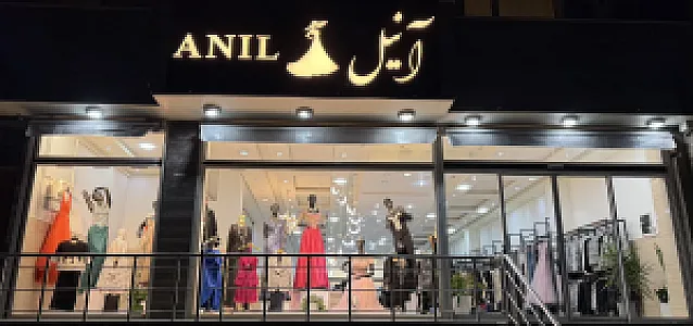 گالری لباس مجلسی آنیل