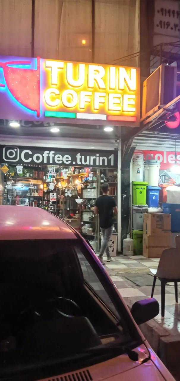 کافه تورین - تصویر 4