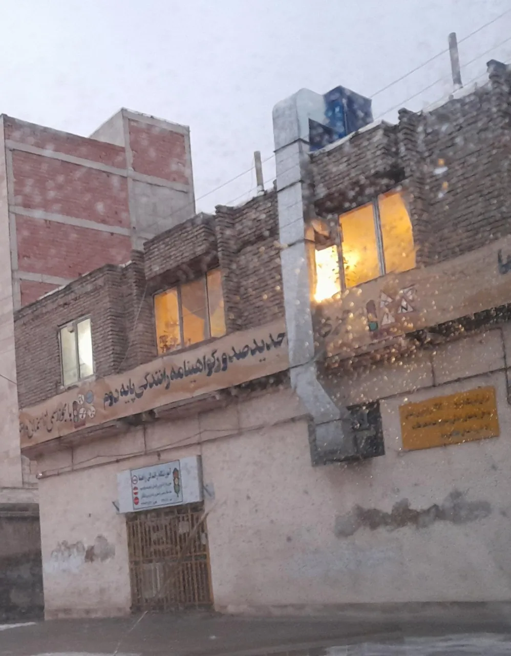 آموزشگاه رانندگی راهنما - تصویر 3