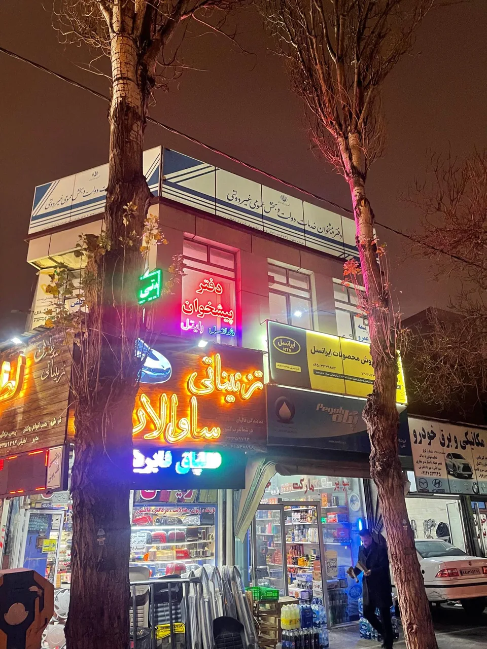 دفتر پیشخوان و نمایندگی تیپاکس لطیفی - تصویر 2
