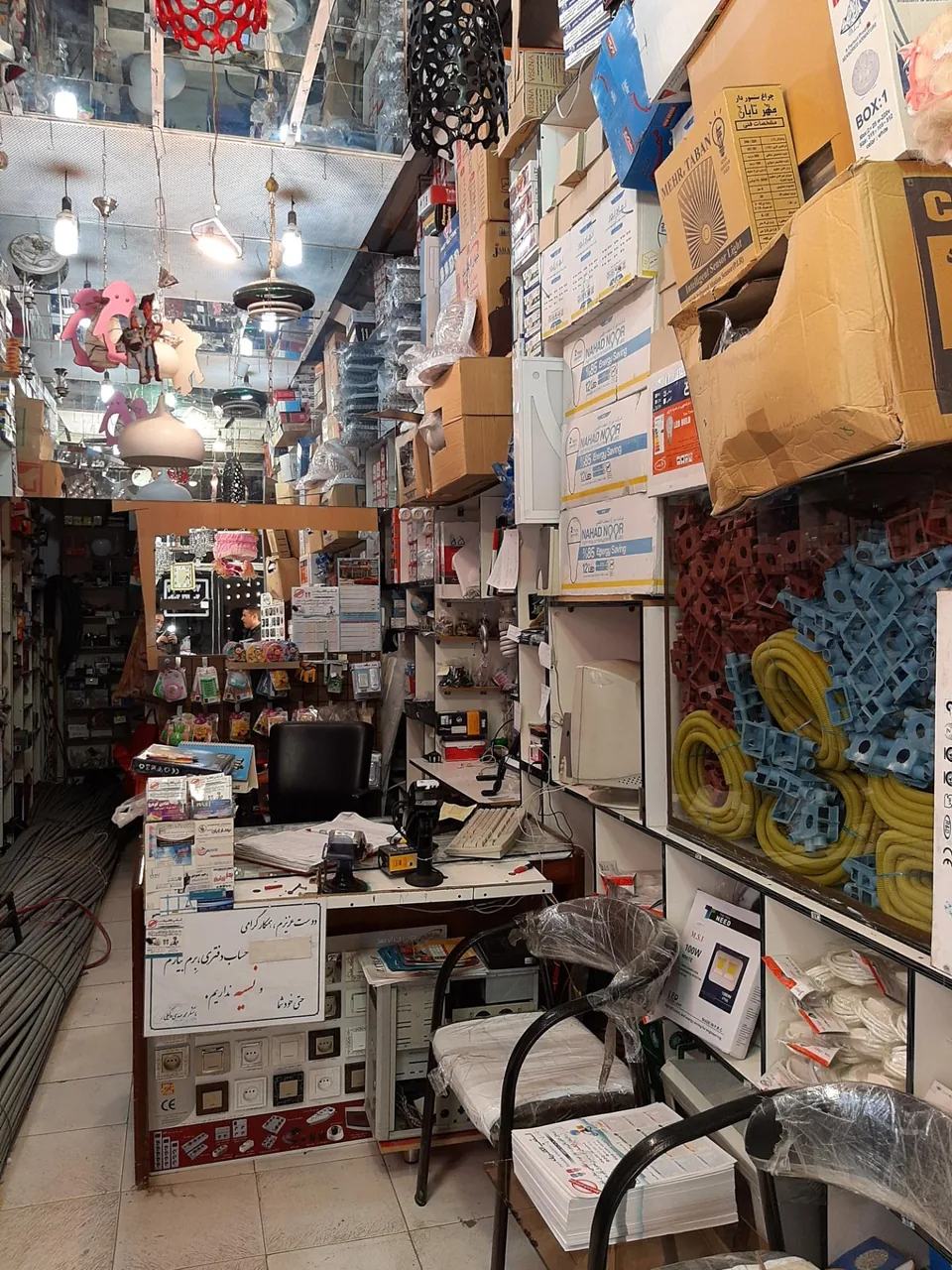 اسنب الکتریک اردبیل - تصویر 4