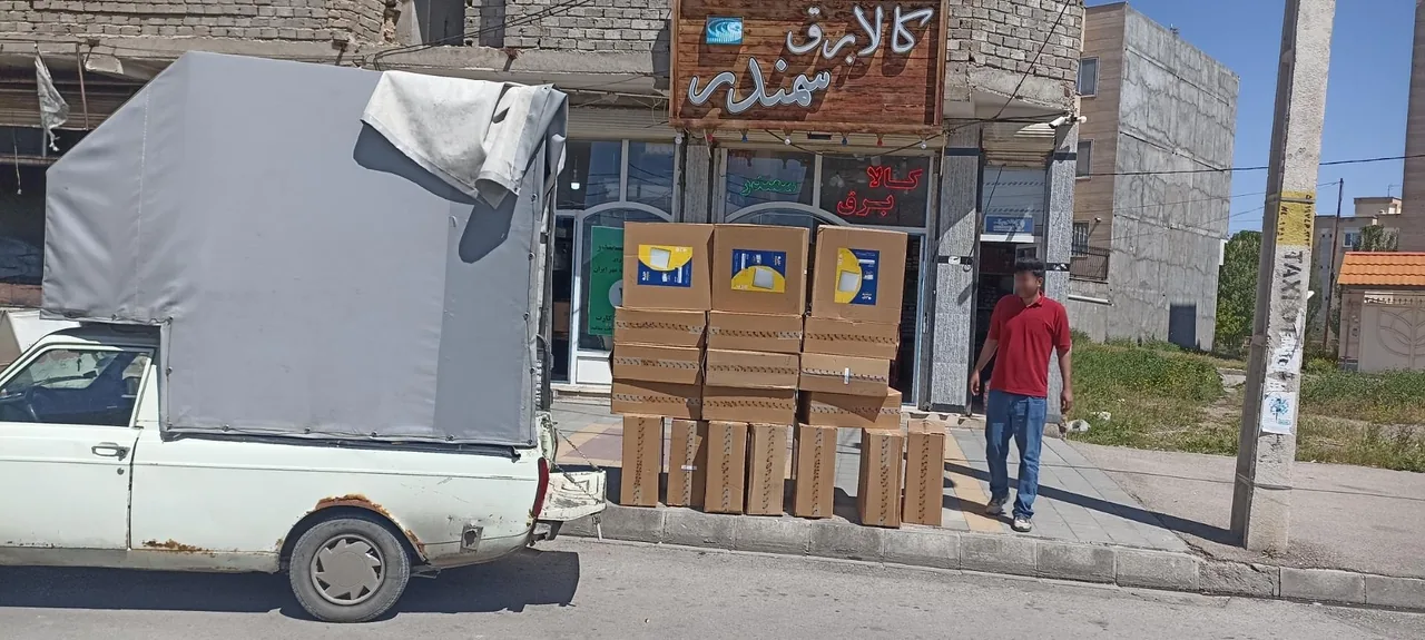 کالا برق سمندر - تصویر 2