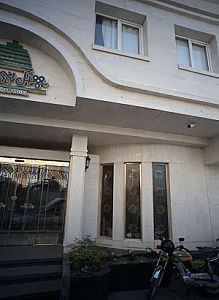 هتل‌ نبی اکرم
