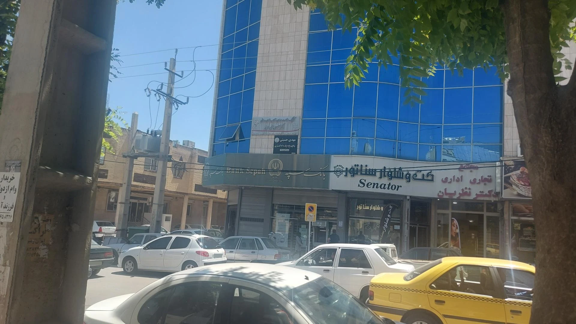 مطب دکتر جلال شاکری - تصویر 3