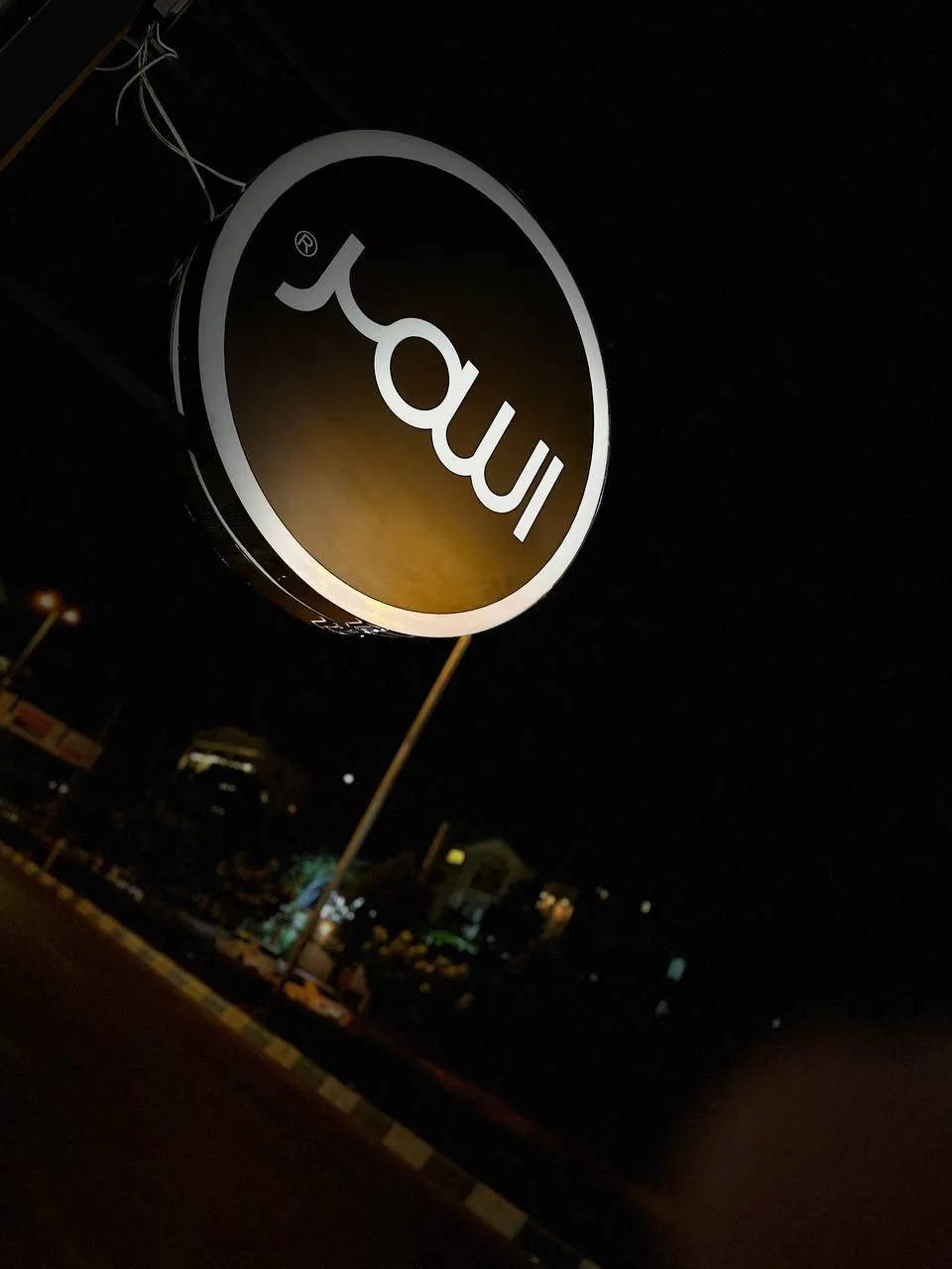فروشگاه لباس اسمر - تصویر 3
