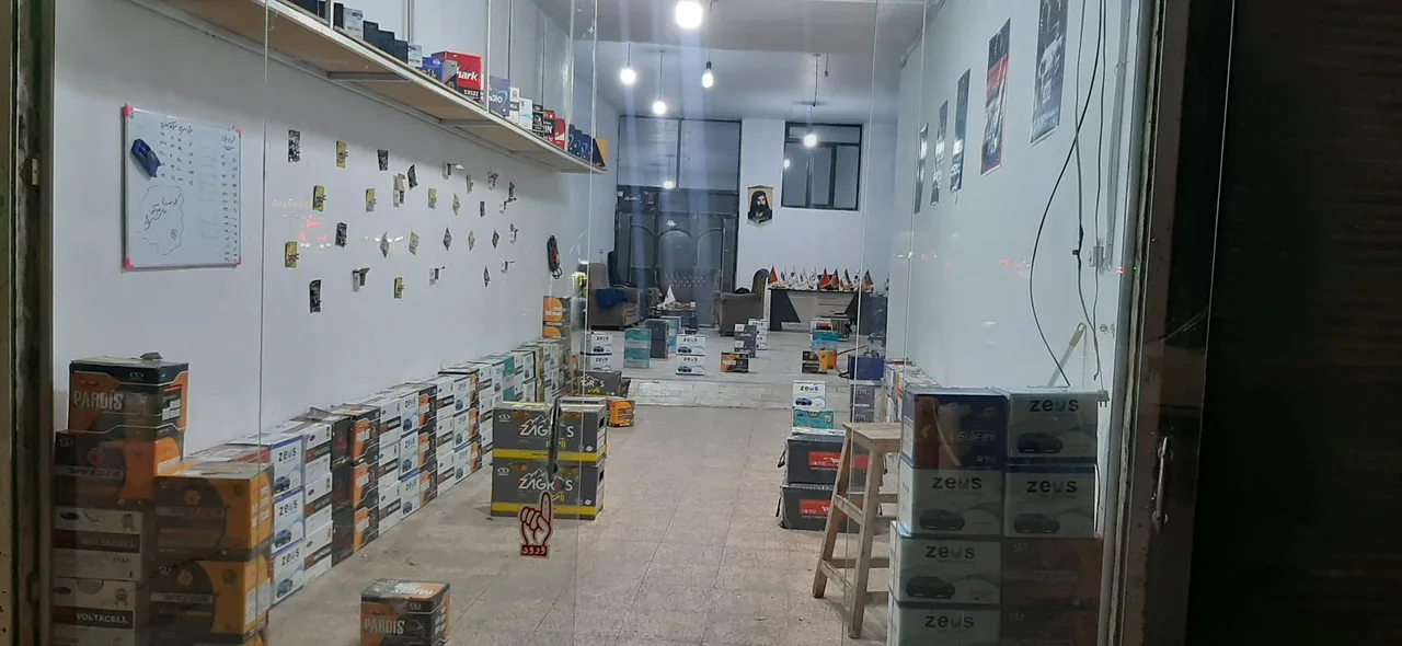فروشگاه اوجوز باتری