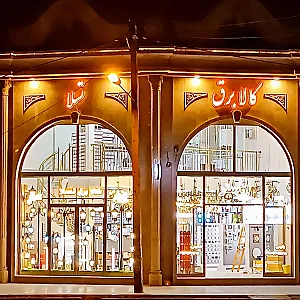 کالای برق تسلا