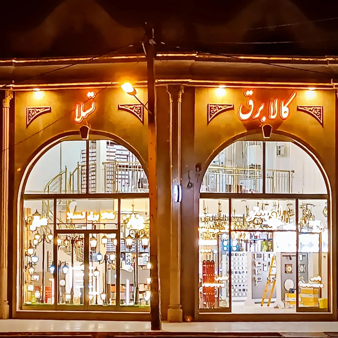 کالای برق تسلا