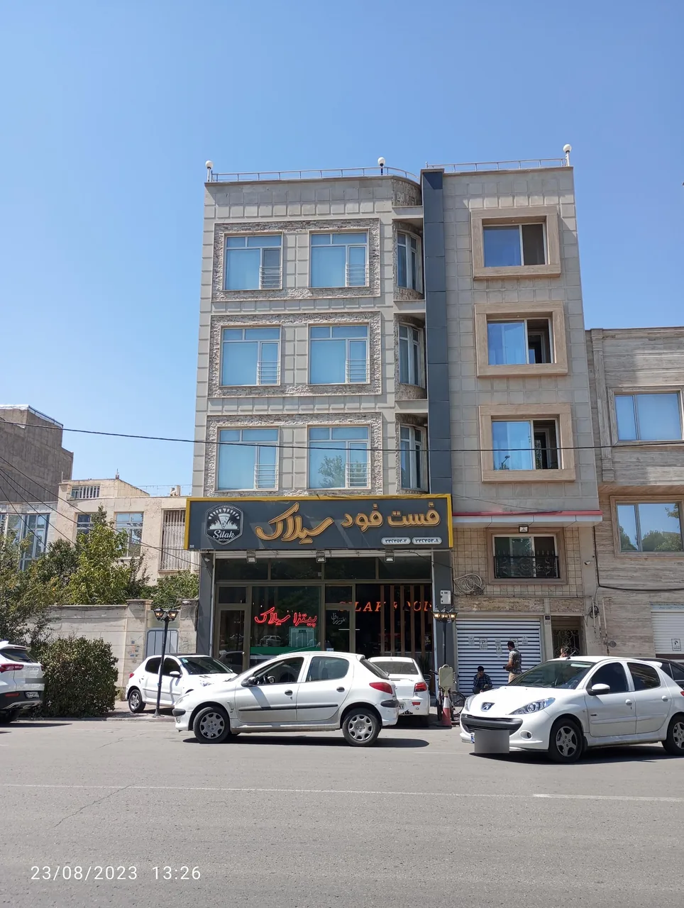 فست فود سیلاک - تصویر 2