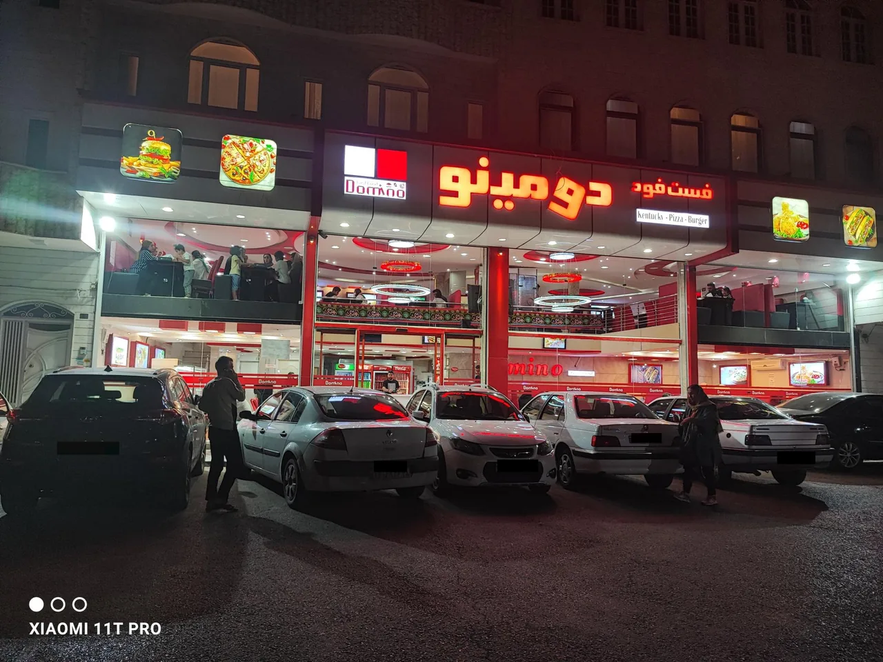 فست فود دومینو - تصویر 2