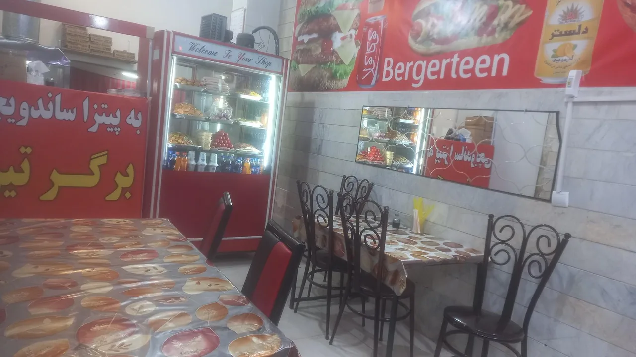 فست فود برگر تین - تصویر 2