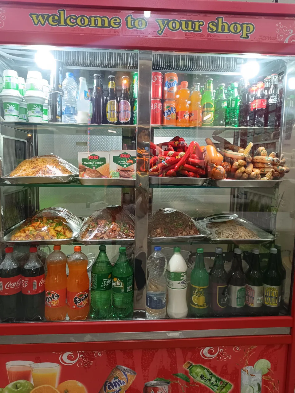 فست فود دایی ویچ - تصویر 2