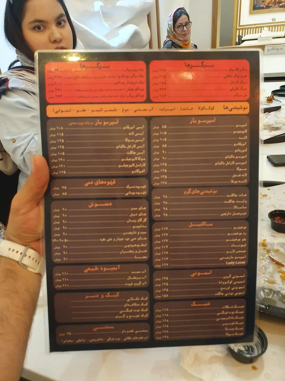 کافه فست فود موناکو - تصویر 3