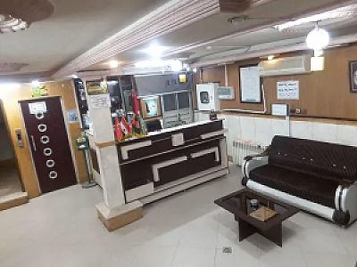 هتل‌آپارتمان ارم پارک
