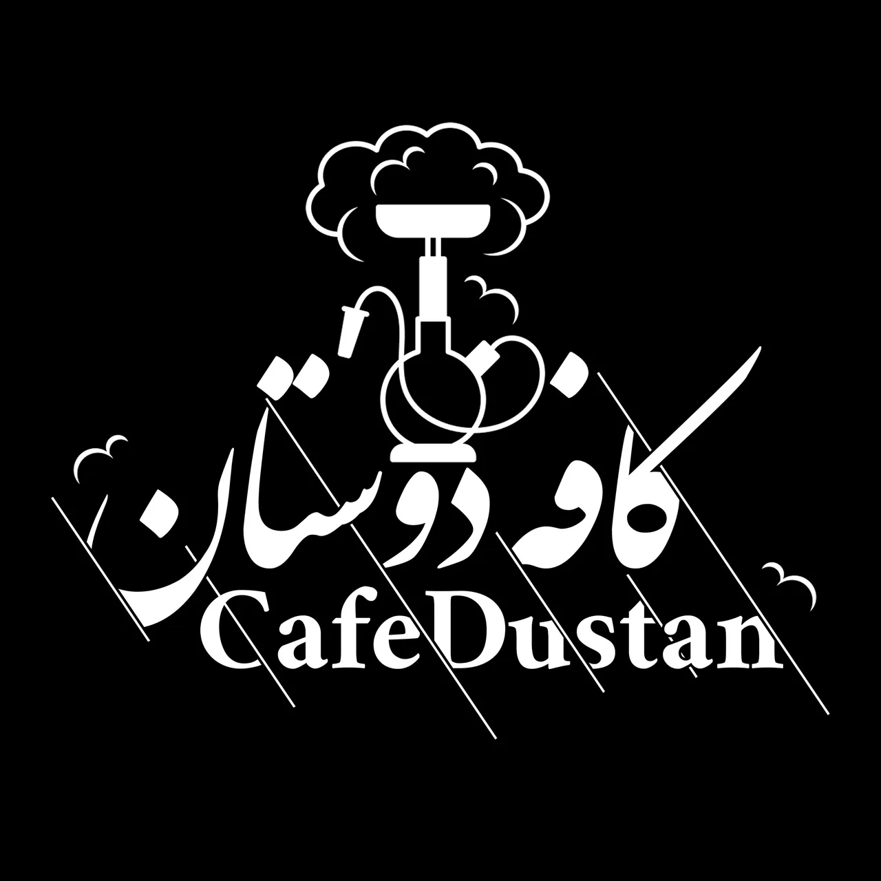 کافه دوستان - تصویر 2