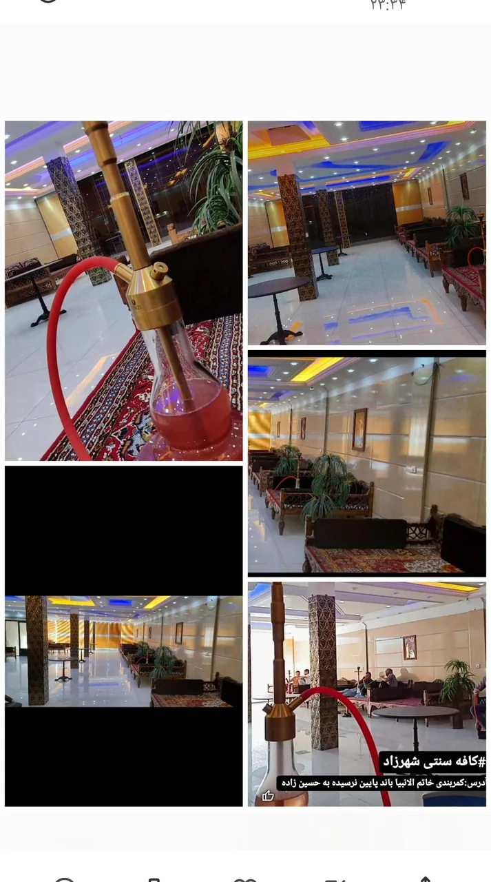 کافه سنتی شهرزاد با مدیریت جردن - کافه در ارومیه