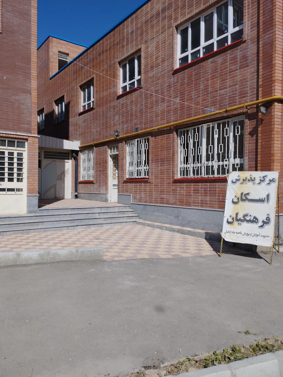 مجتمع آموزشی سردار سپهبد شهید حاج قاسم سلیمانی - تصویر 2