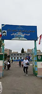 دبستان دخترانه شاهد یک نادعلی اوغلی