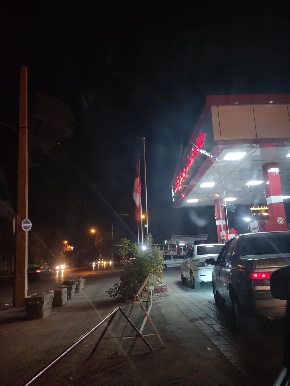جایگاه بنزین و سی ان جی آفتاب - تصویر 4