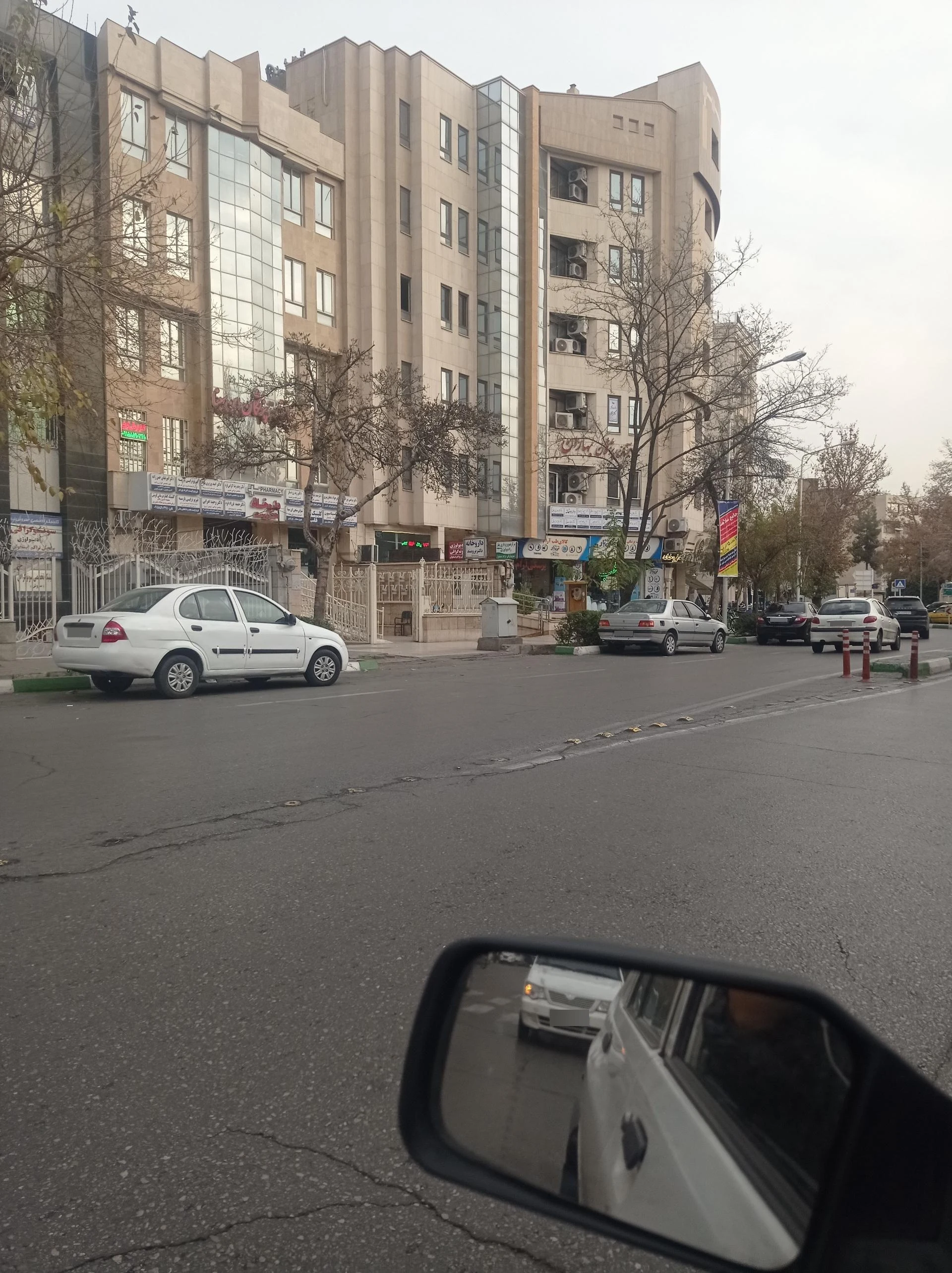 مرکز پزشکی هسته ای دکتر دباغ دکتر صادقی