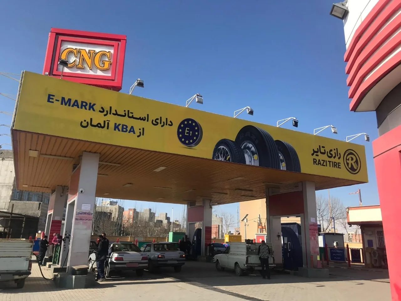 جایگاه اختصاصی سوخت CNG کشاورز - تصویر 2