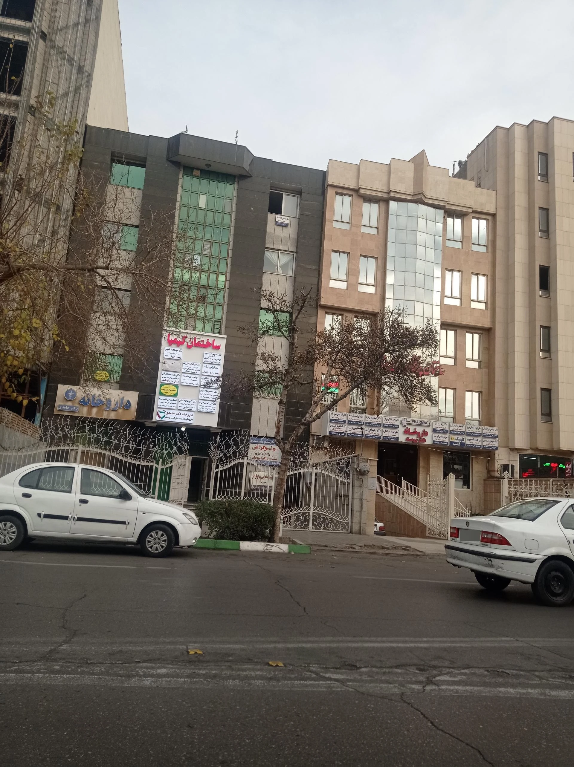 دکتر مسعود آیتی - پزشک عمومی در مشهد