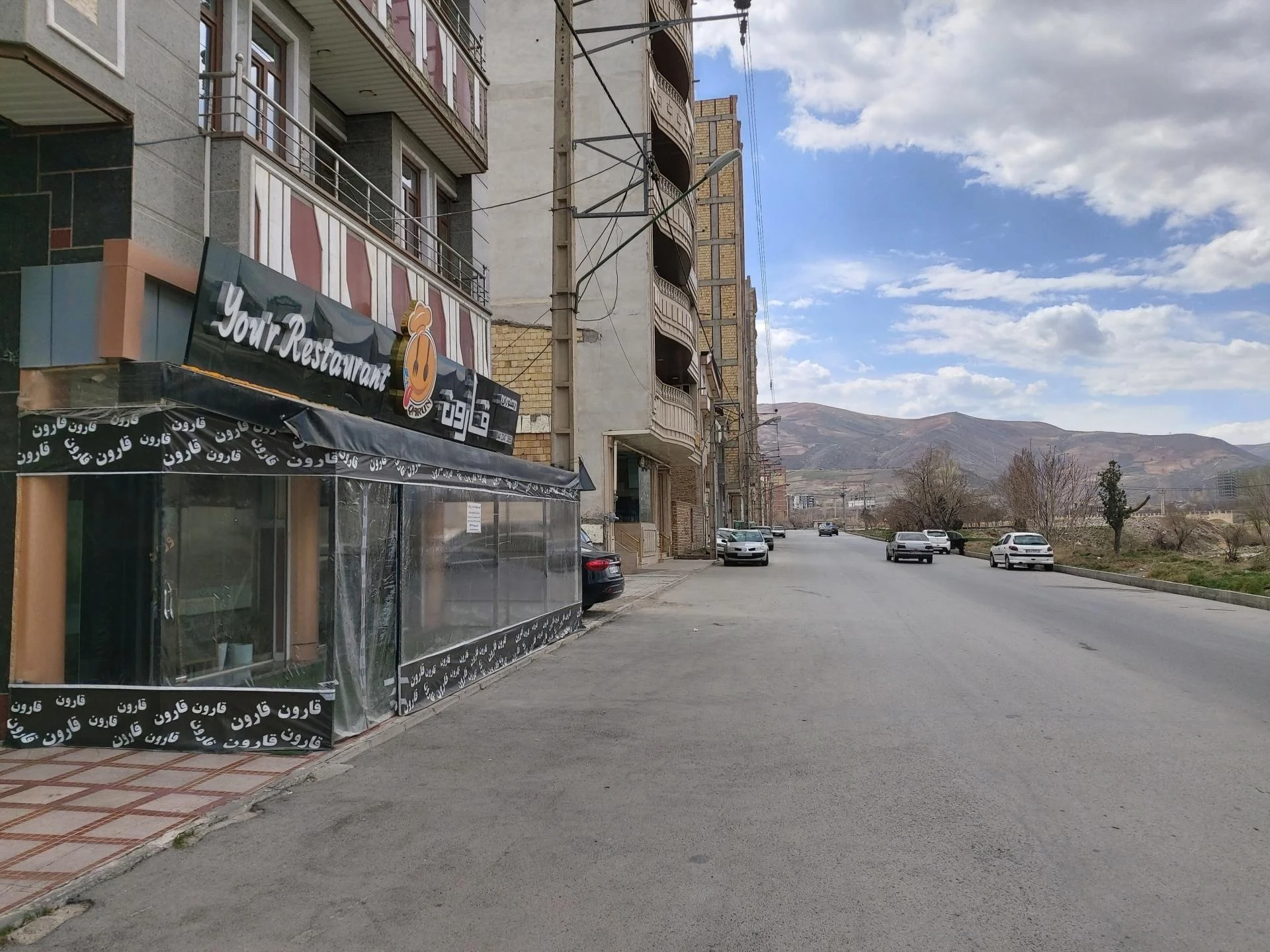 کافه رستوران ویونا