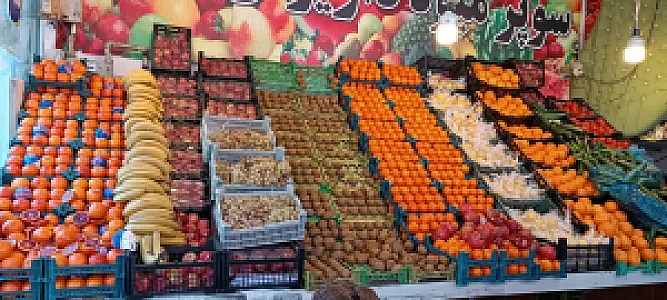 ارزانسرای میوه داریوش