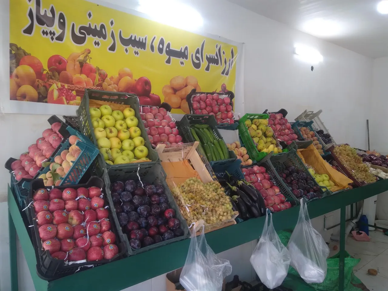 میوه فروشی قلی پور - تصویر 4