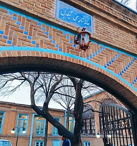 خانه نیکدل