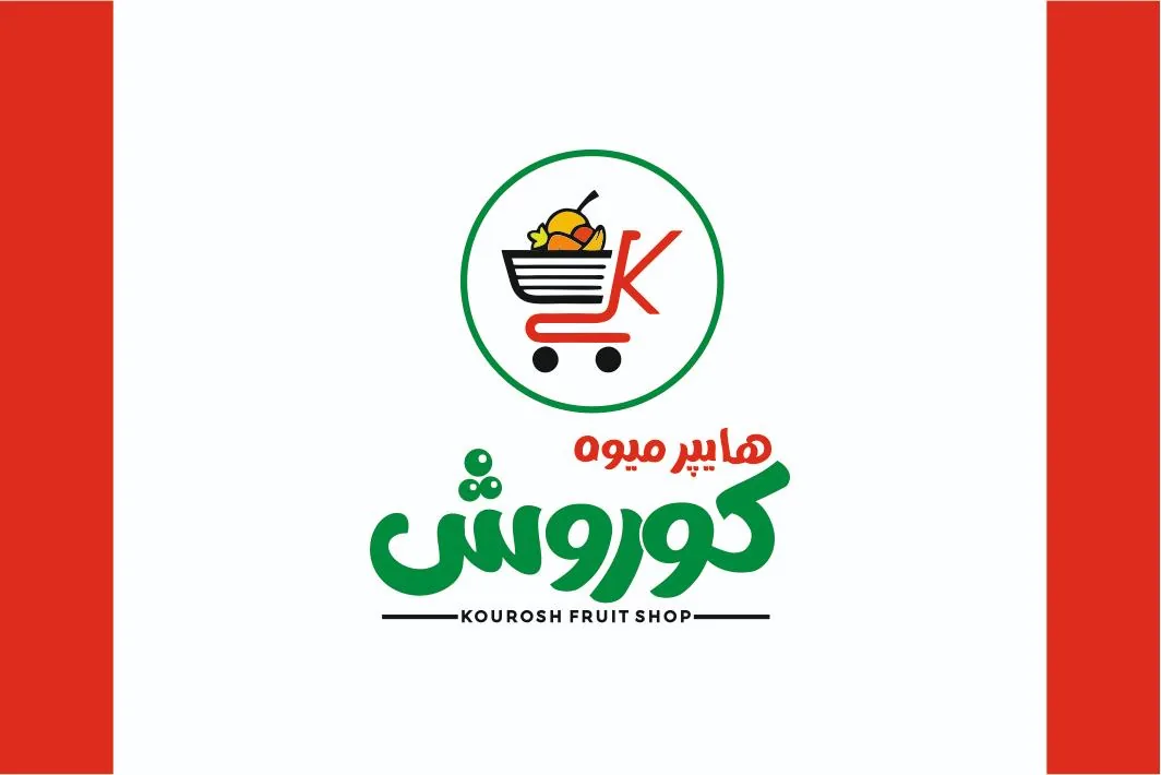 هایپرمیوه کوروش