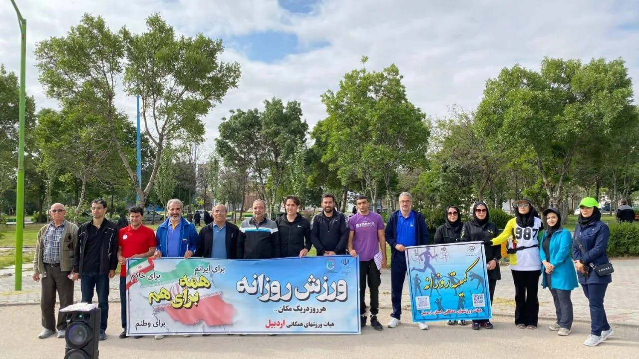 ایستگاه تندرستی فاتحان سلامت - تصویر 5