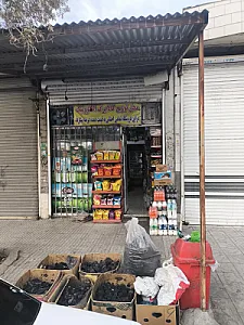 ارزان برکت