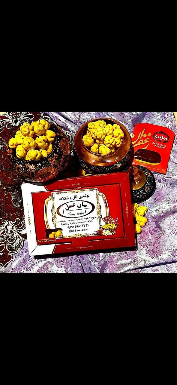 کافه قهوه و بستنی سان عسل - کافه در ارومیه - تصویر 2