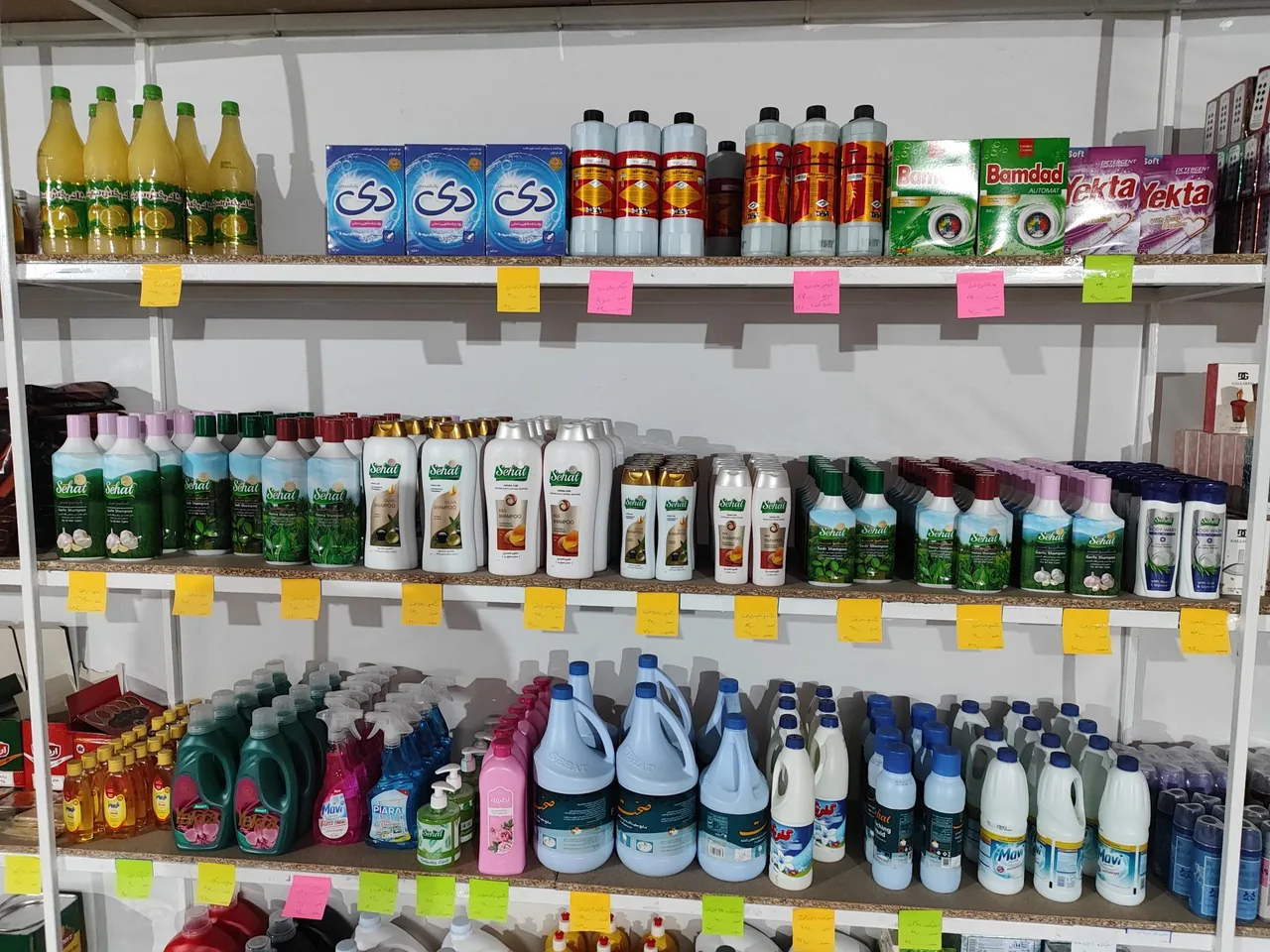 تایلان پخش (پخش لوازم خرازی و بهداشتی)