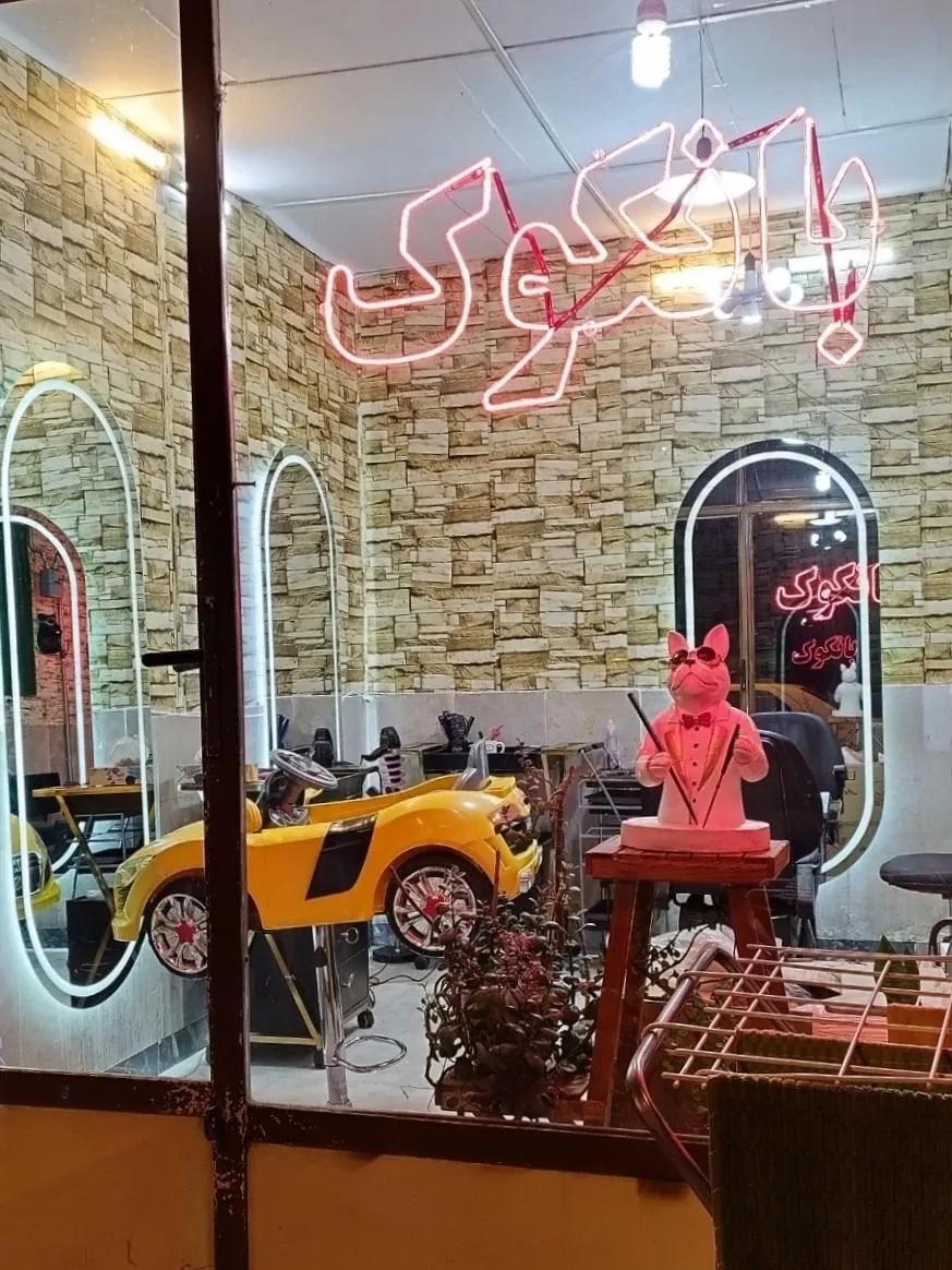 پیرایش بانکوک - تصویر 3
