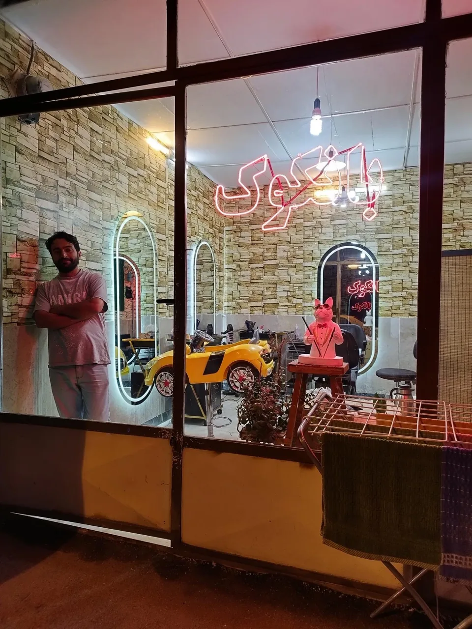پیرایش بانکوک - تصویر 4