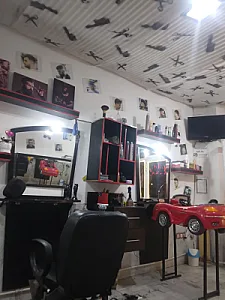 پیرایش لوکس
