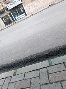 داروخانه دکتر ناصری