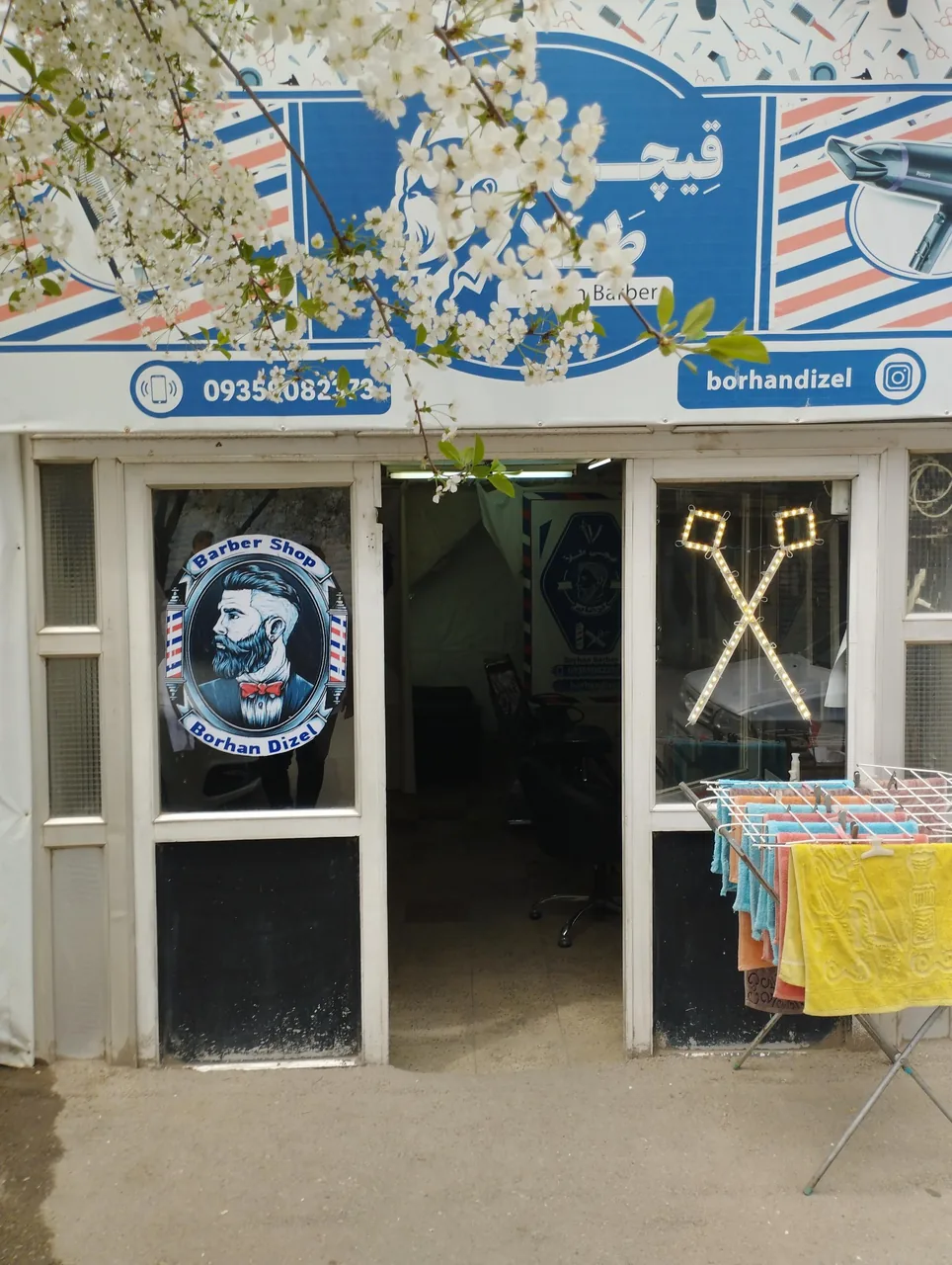 آرایشگاه قیچی طلا - تصویر 2
