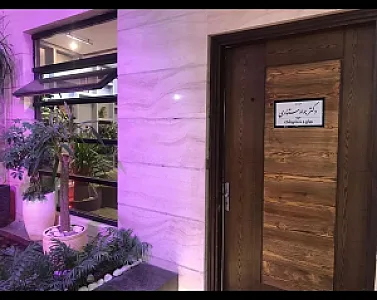 مطب دندانپزشکی دکتر جواد ستاری