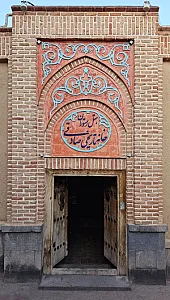 هتل و رستوران تاریخی خانه صادقی
