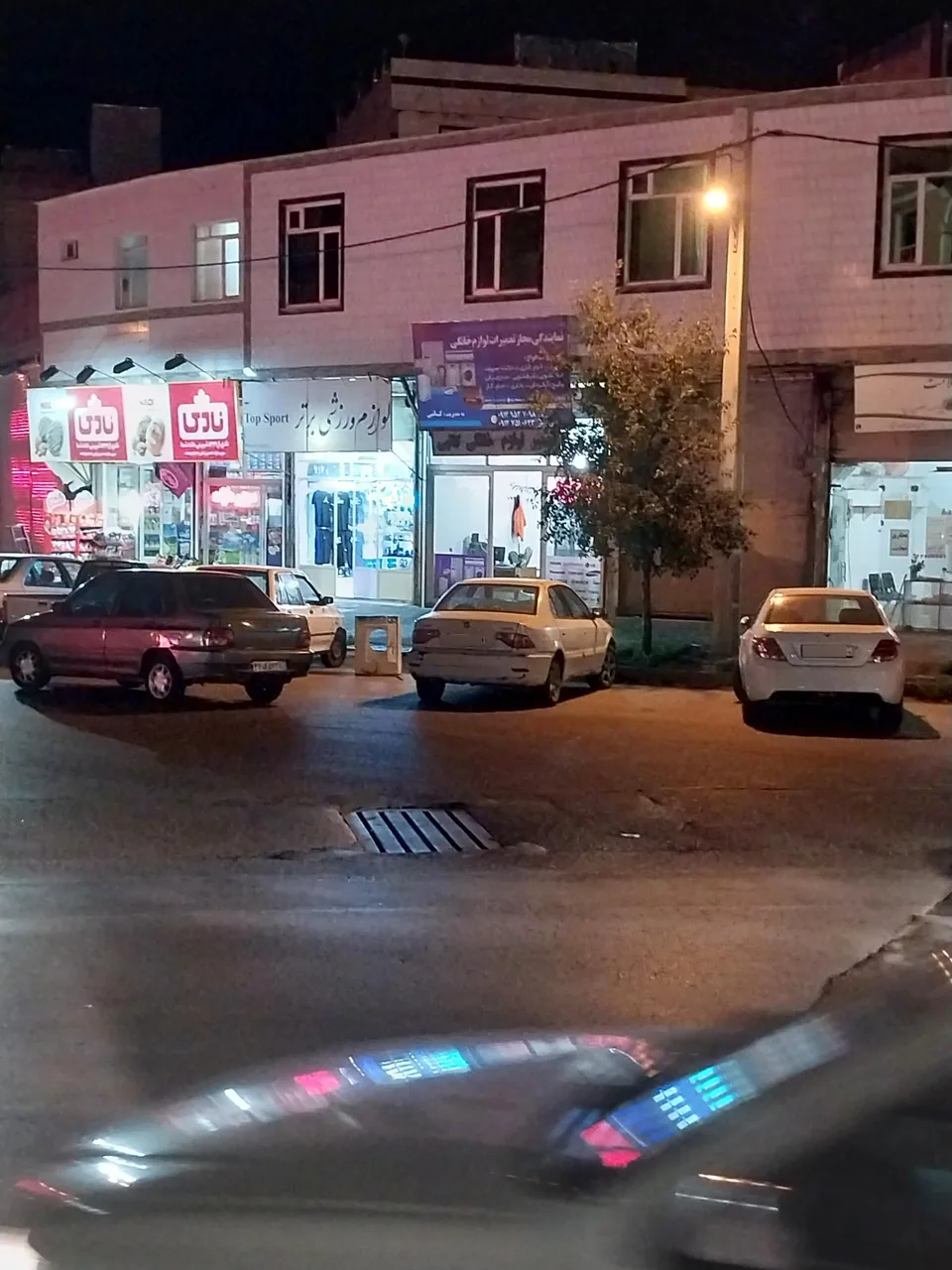 نمایندگی تعمیرات لوازم خانگی - تصویر 3