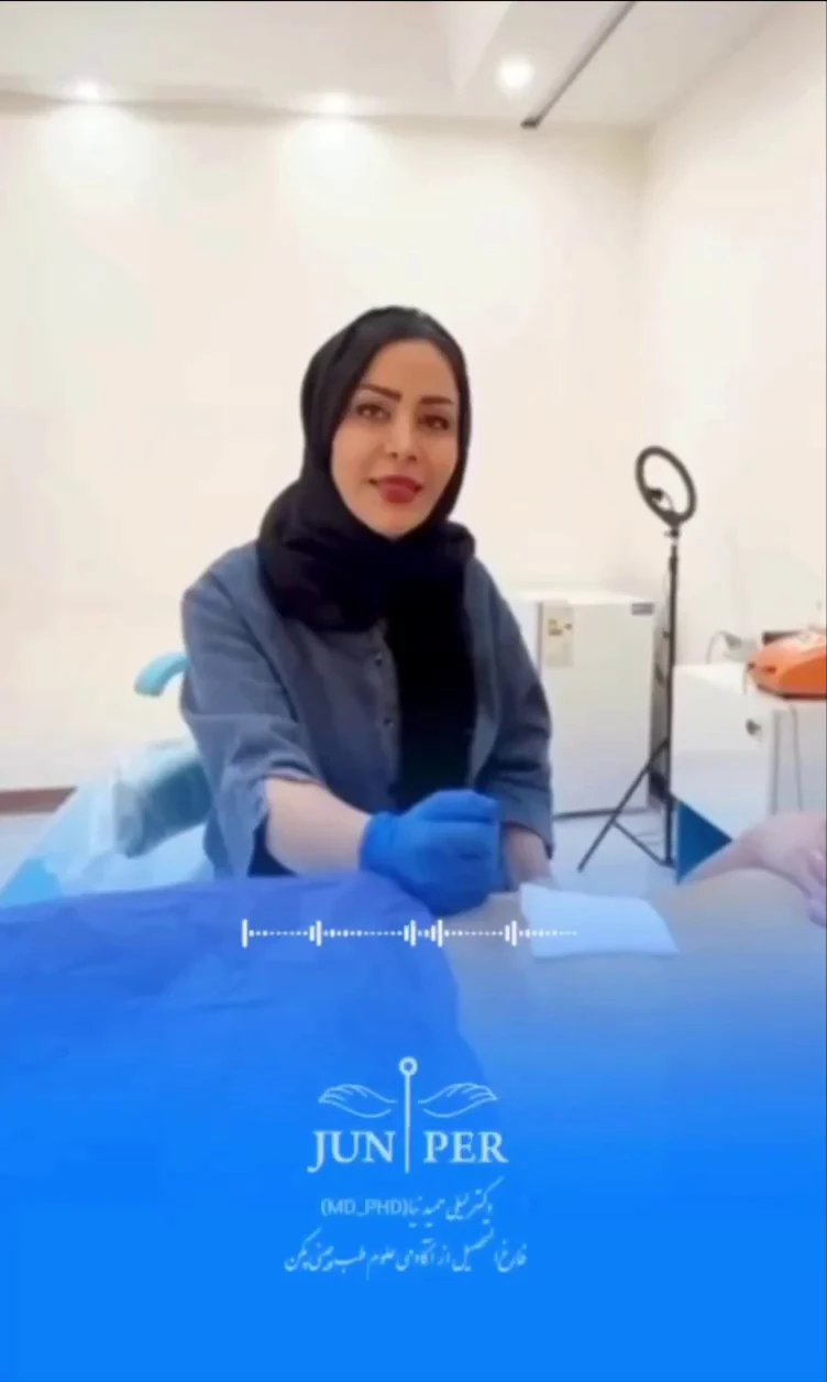 متخصص طب سوزنی و سنتی دکتر لیلی حمیدنیا - تصویر 5